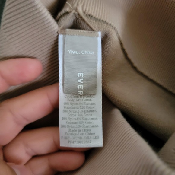 Everlane Leggings Womens XS‎ Beige High Rise Seamless Stretch Waistband Pants - Picture 8 of 11